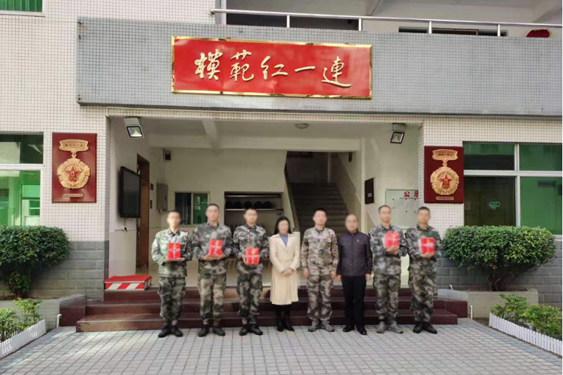 紅一連(中國人民解放軍廣州軍區某警衛營紅一連)