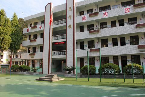 沙縣鄭湖中心幼稚園