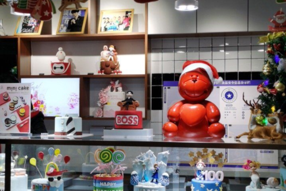 CAKE BOSS 蛋糕老闆（方莊新城廣場店）