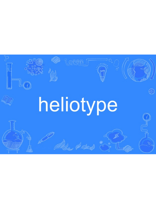 heliotype