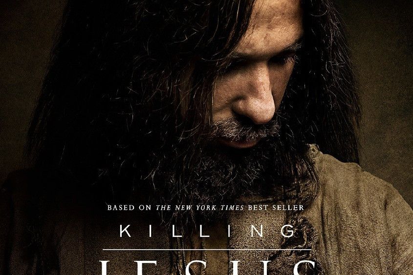 殺死耶穌(美國2015年克里斯托弗·梅諾爾執導電影)
