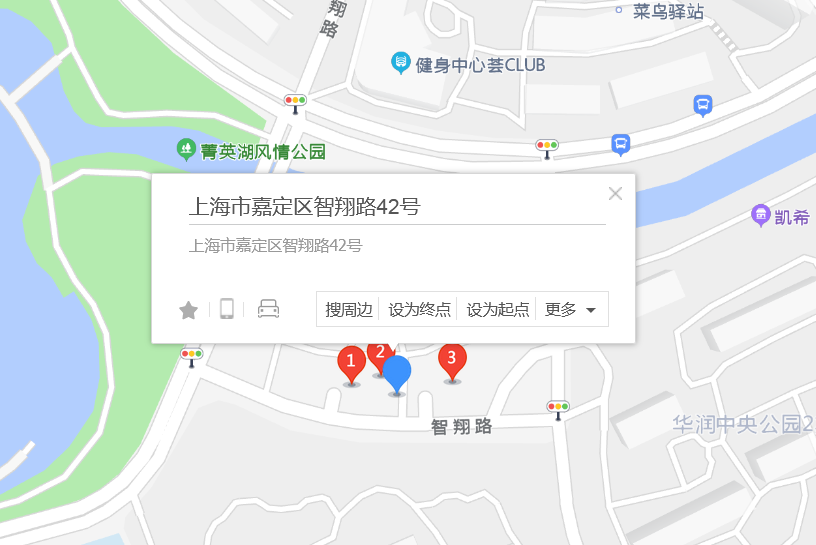 智翔路42號