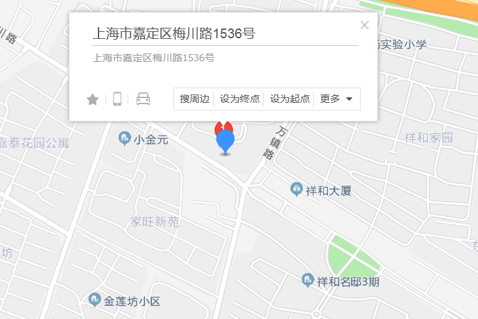 梅川路1536號