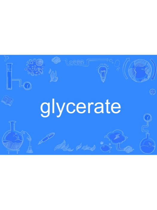 glycerate