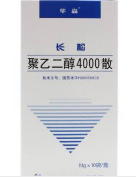 長松聚乙二醇4000散劑