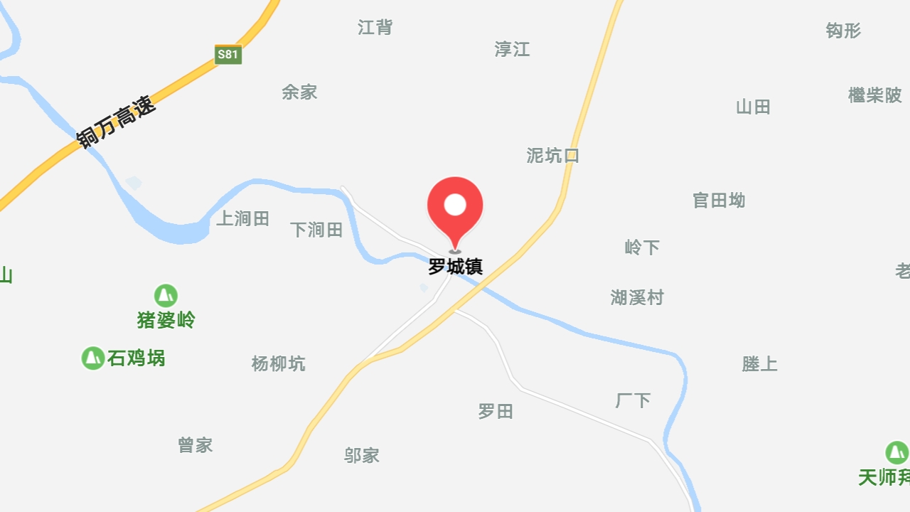 地圖信息