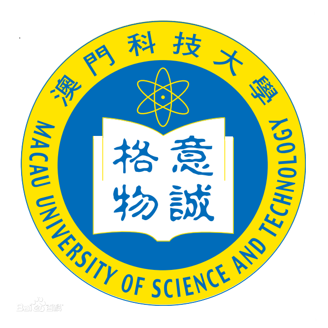 澳門科技大學醫學院