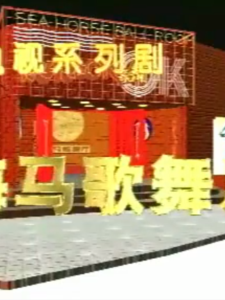 王志文(中國內地男演員、歌手、主持人)