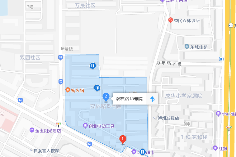 雙林路15號院