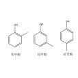 甲酚(甲基苯酚)