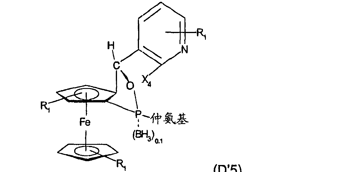 格利雅試劑