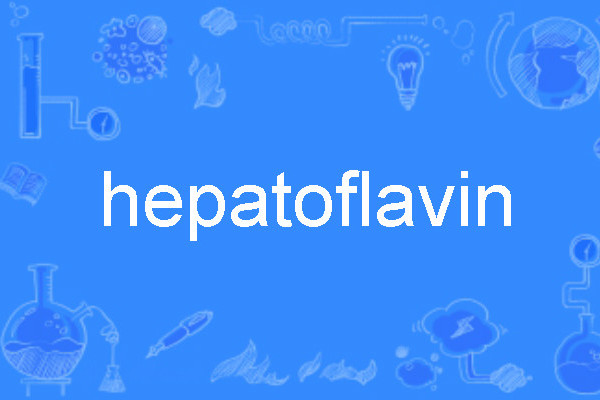 hepatoflavin