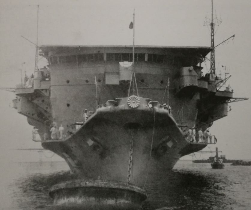 龍驤號輕型艦隊航母(龍驤號輕型航空母艦)