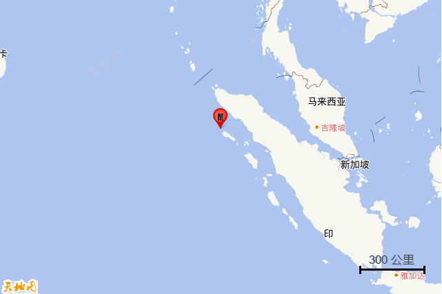 9·15蘇門答臘島海域地震