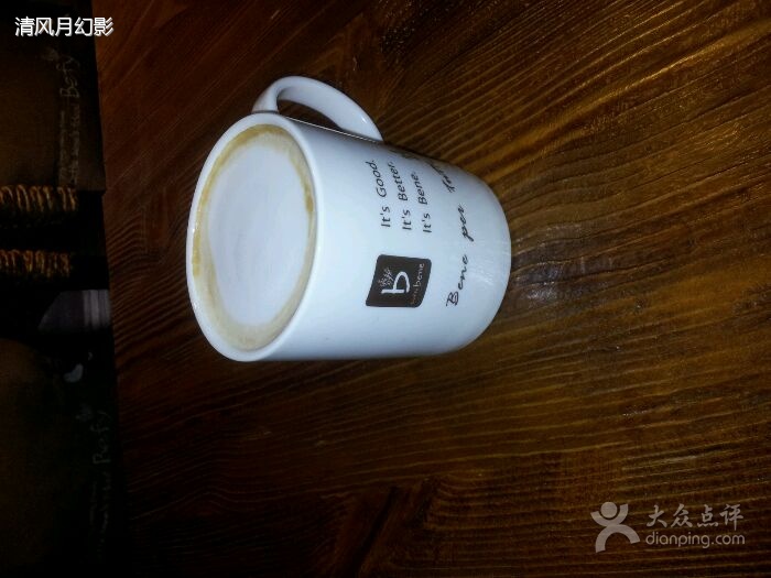 caffebene（上海大學店）