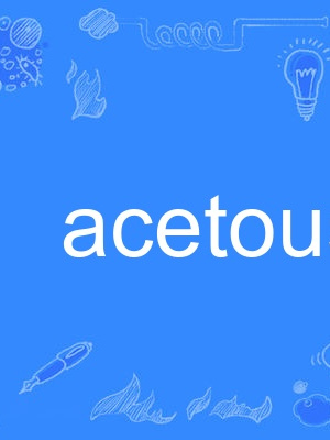 acetous