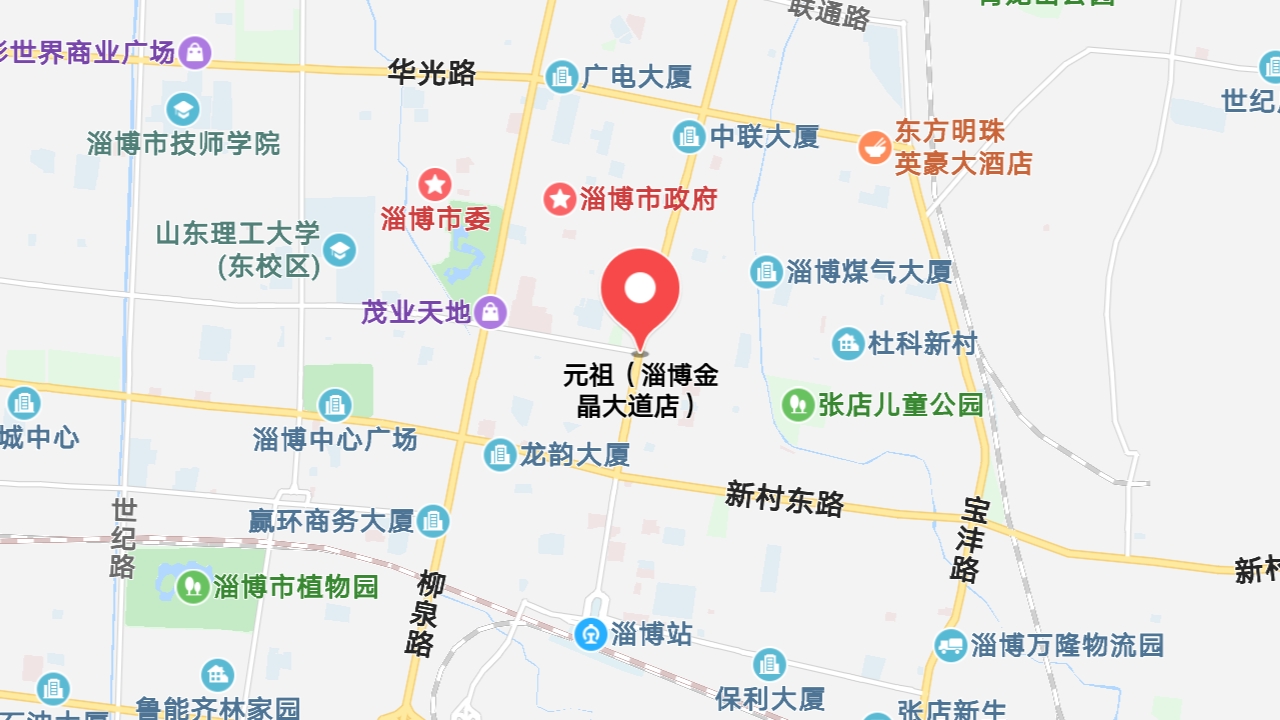 地圖信息