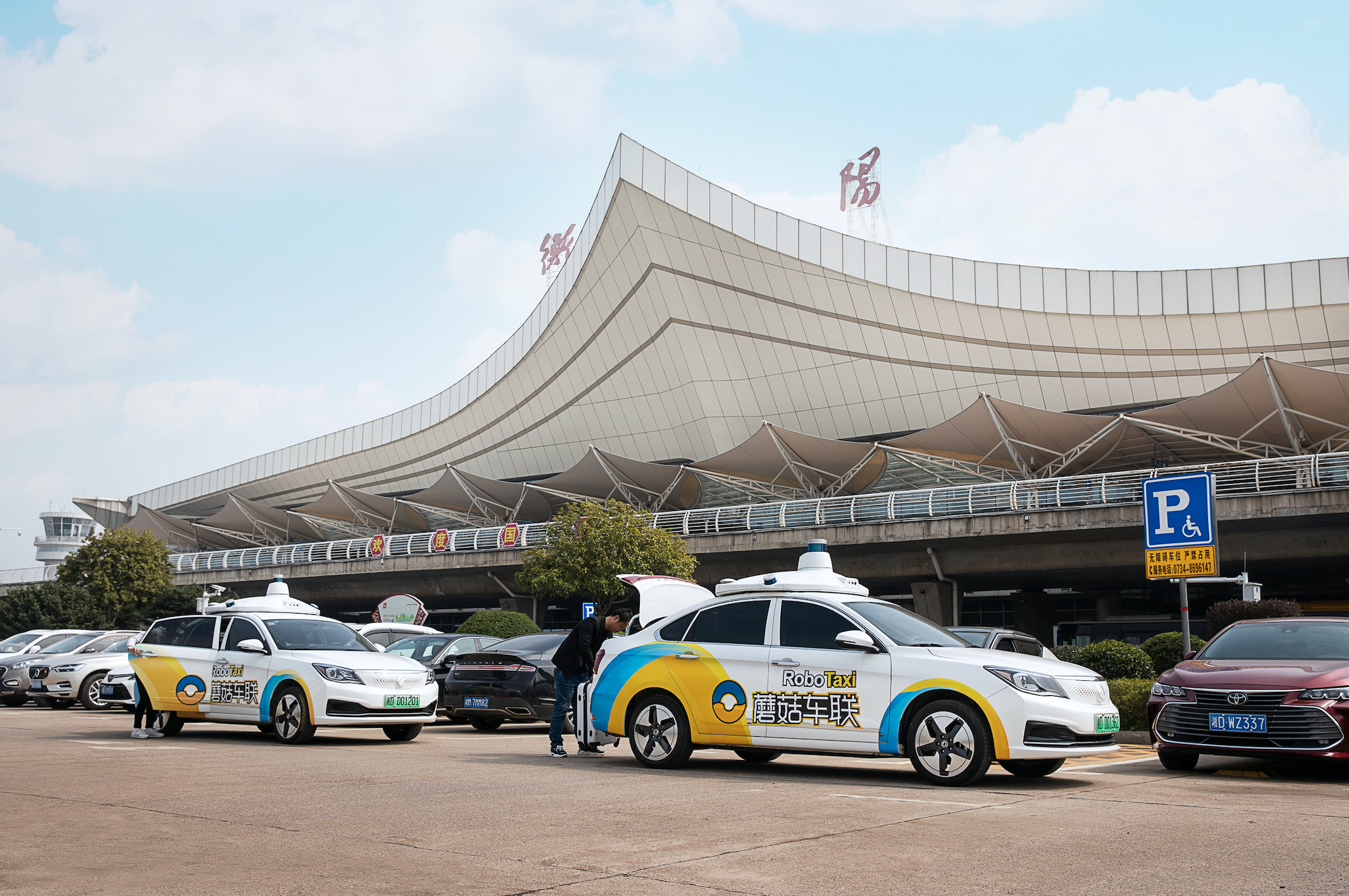 蘑菇車聯信息科技有限公司