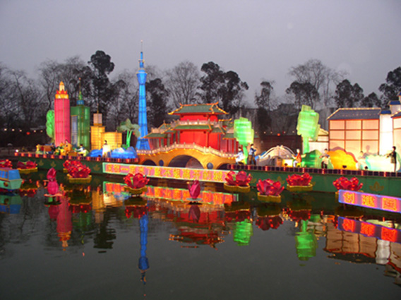 成都塔子山公園