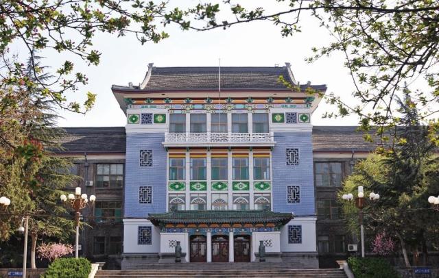 山東師範大學近現代建築群