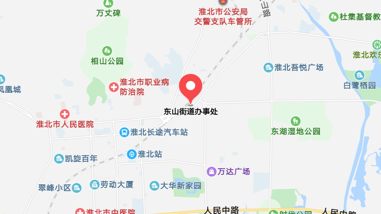 地圖信息