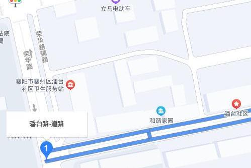 潘台路