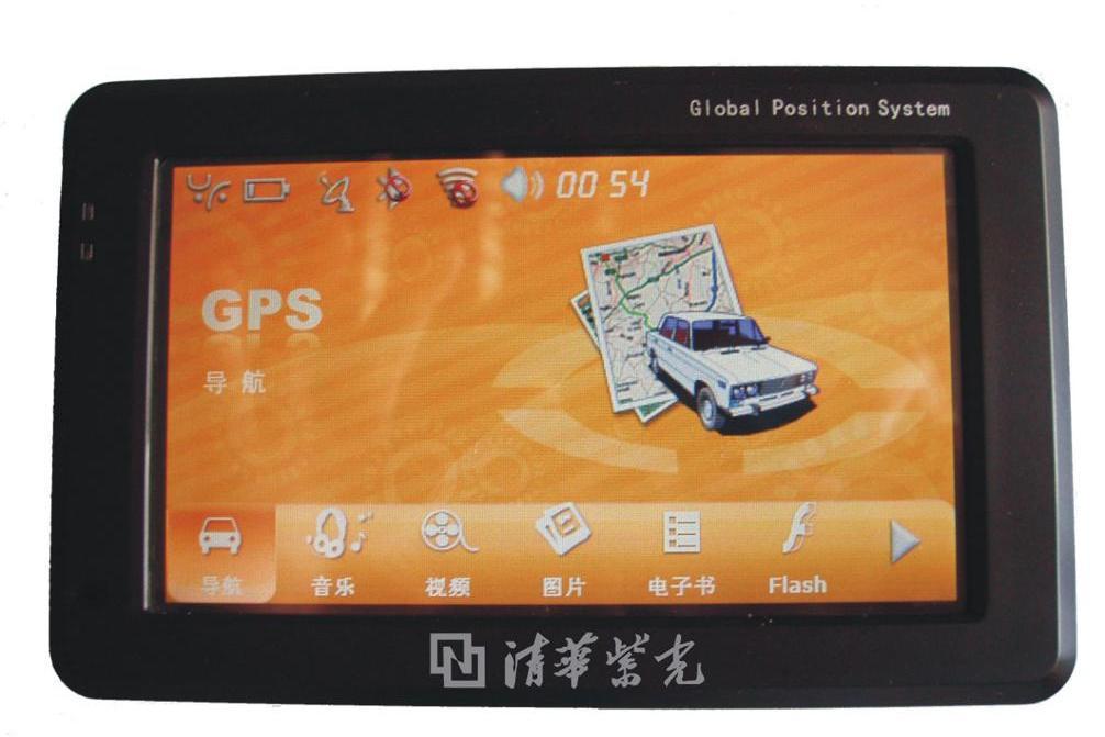 紫光gps