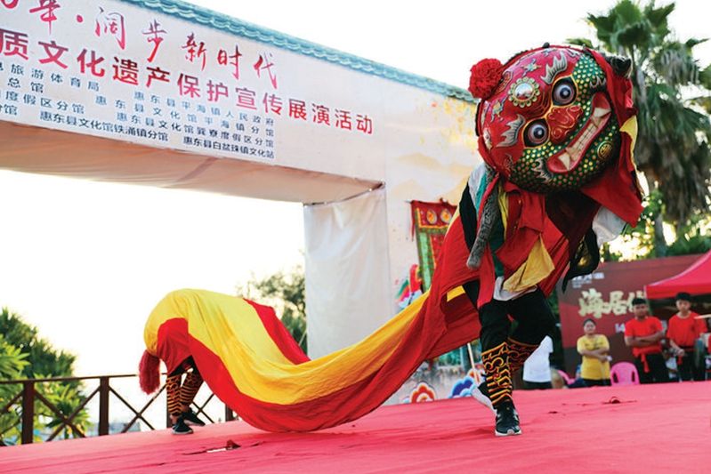 稔山長排蓋子獅