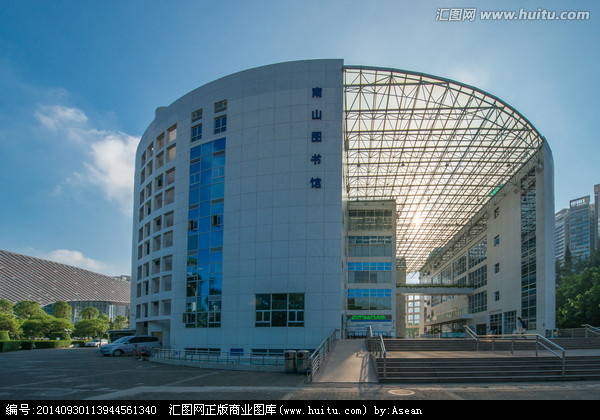 深圳南山圖書館