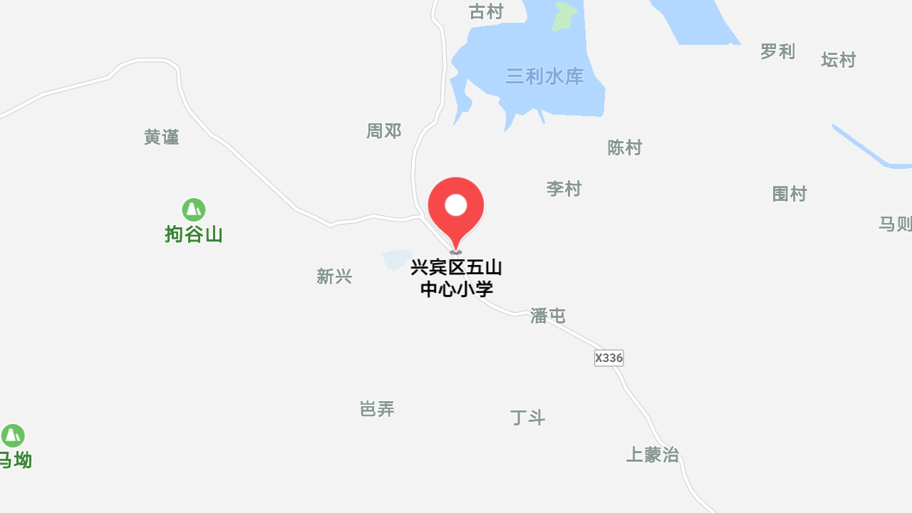 地圖信息