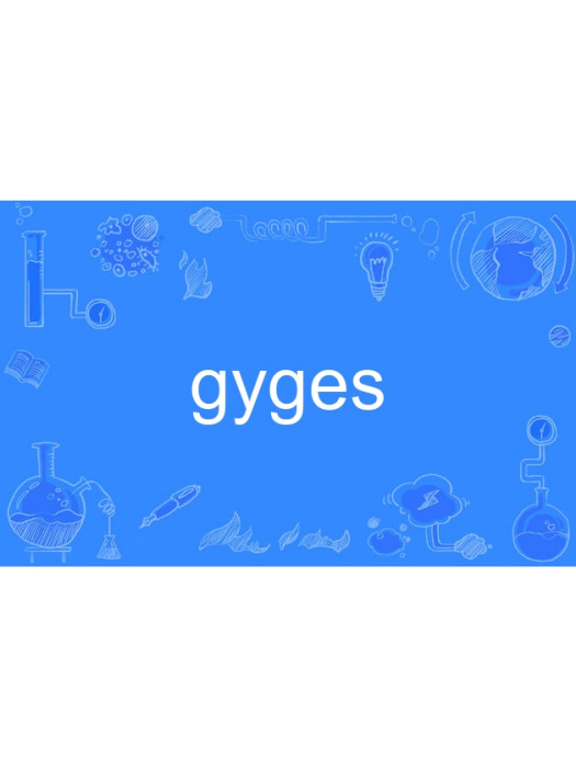 gyges