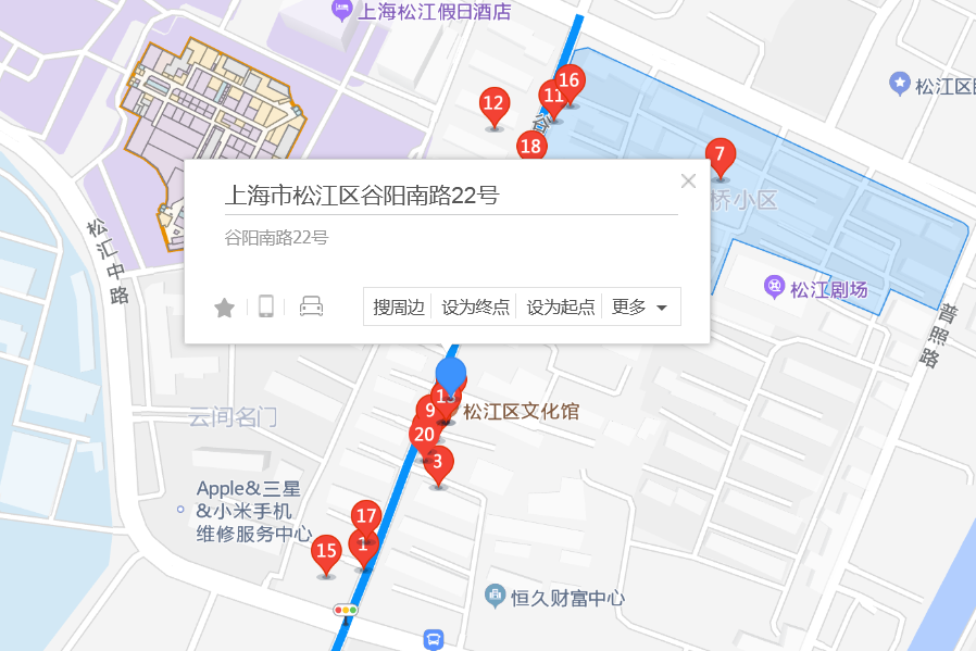 谷陽南路22號