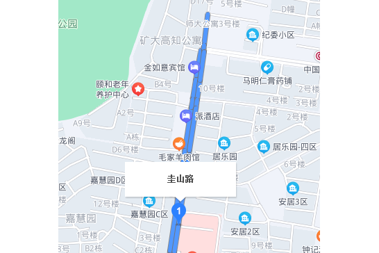 圭山路