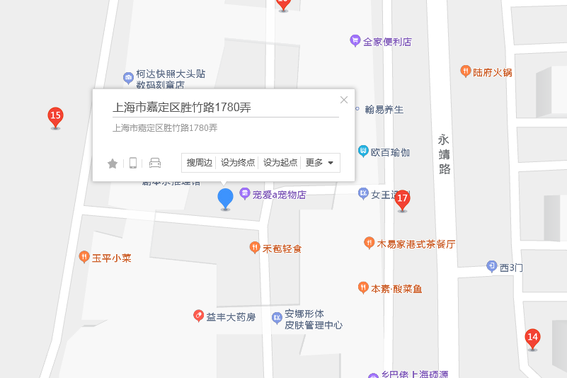 勝竹路1780弄