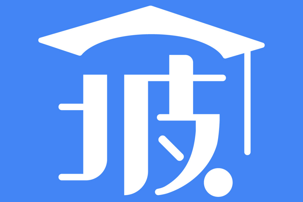 小坡島留學