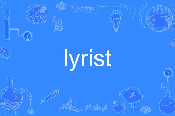 lyrist