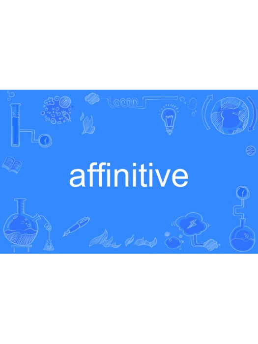 affinitive