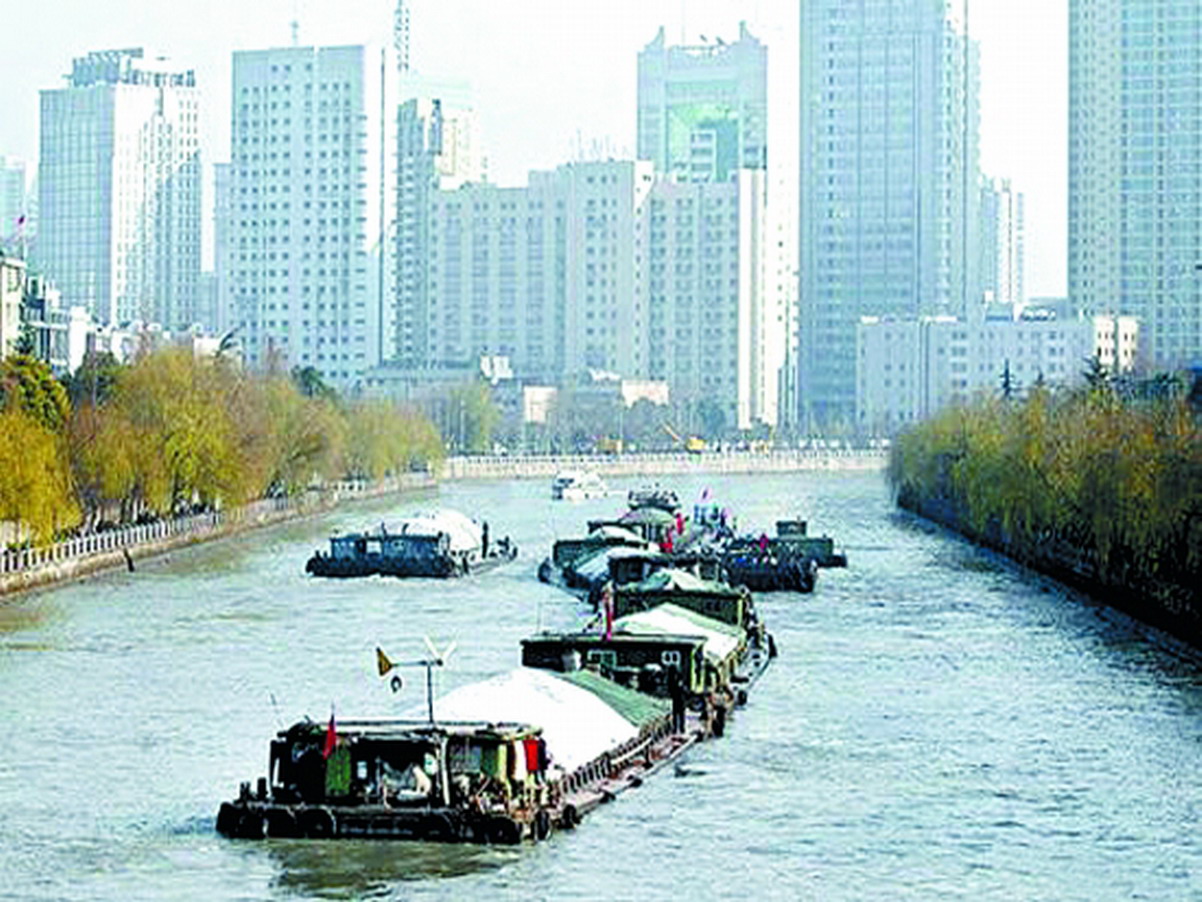 京杭甬大運河