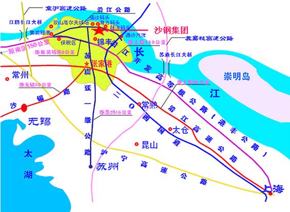 江蘇沙鋼集團有限公司