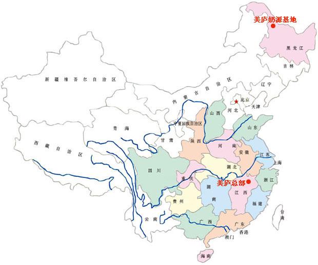 美廬生物科技股份有限公司