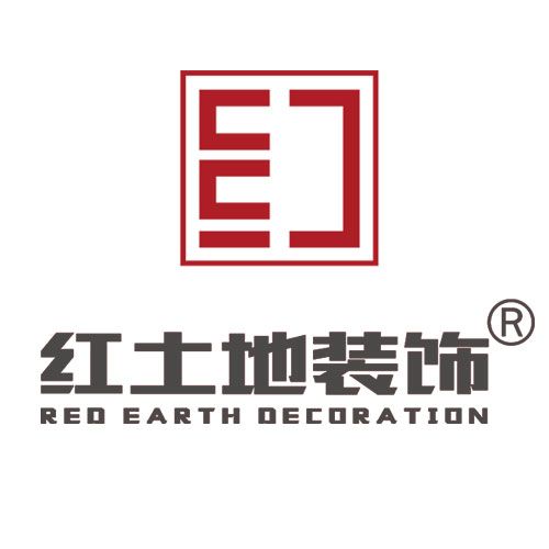 珠海橫琴紅土地裝飾設計有限公司