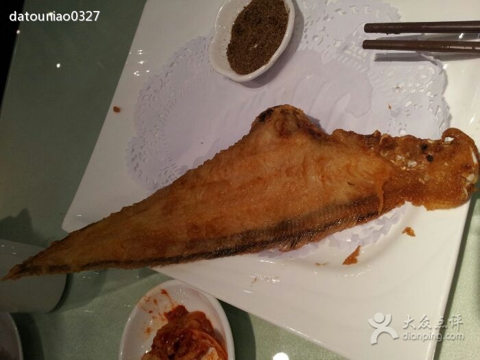 舌頭魚