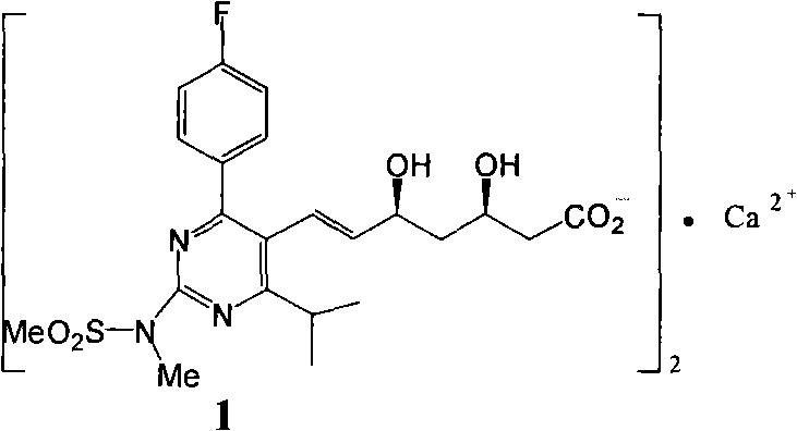 一種3,5-二羥基庚-6-烯酸衍生物的製備方法