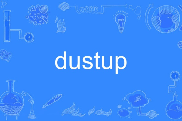 dustup