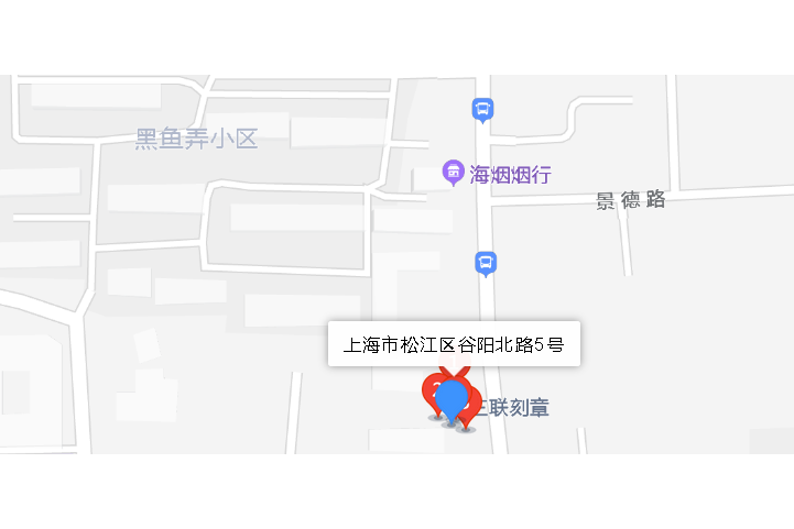 谷陽北路5弄