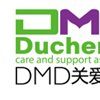 DMD關愛協會