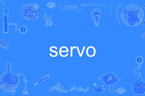 servo