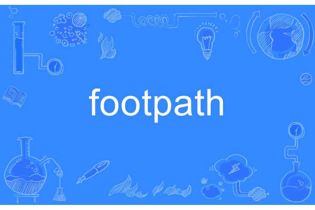 footpath