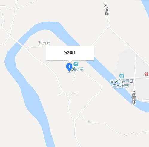 富灘村