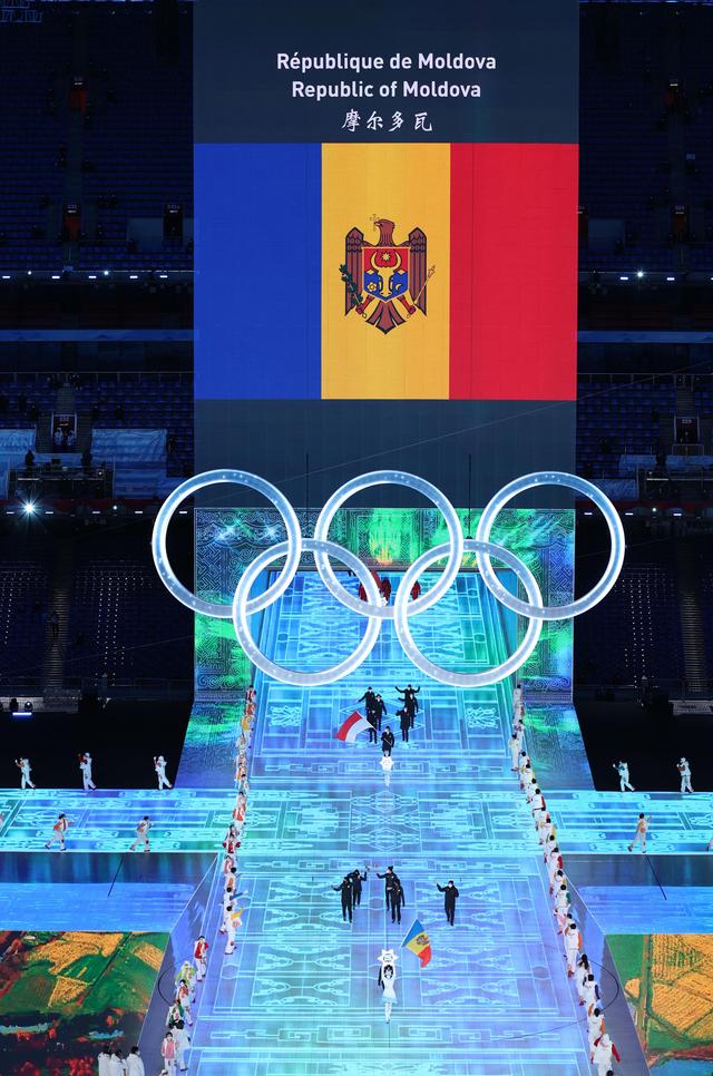 2022年北京冬季奧運會摩爾多瓦體育代表團